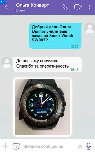 Smart Watch sw007 + Вечная спичка видео