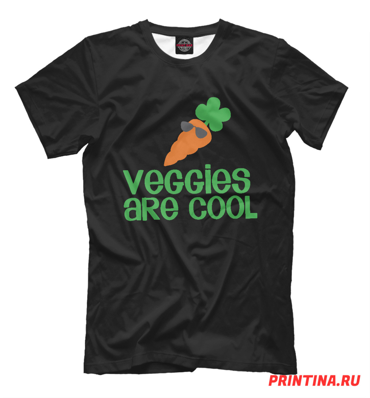 Мужская Футболка Veggies Are Cool, артикул: VGN-896998-fut-2