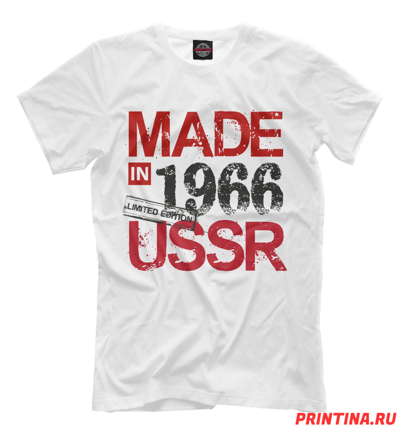 Мужская Футболка Made in USSR 1966, артикул: DHH-709050-fut-2