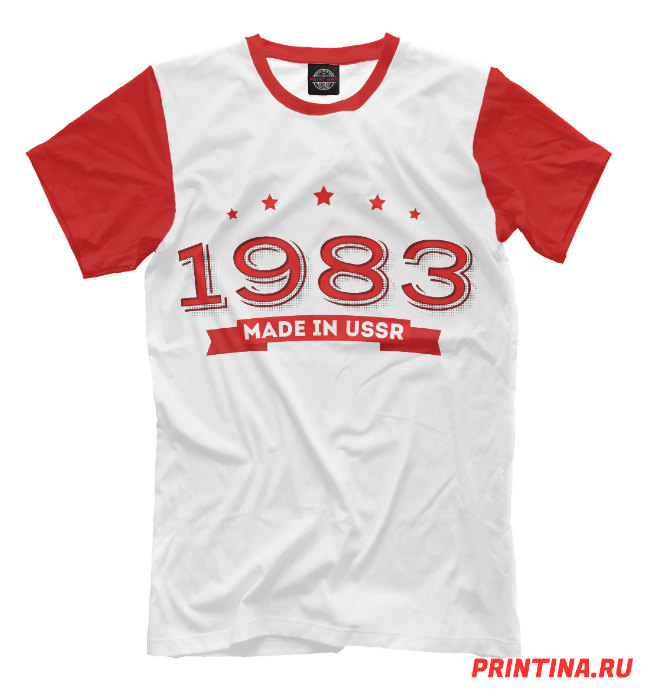 Мужская Футболка Made in 1983 USSR, артикул: DVT-193372-fut-2