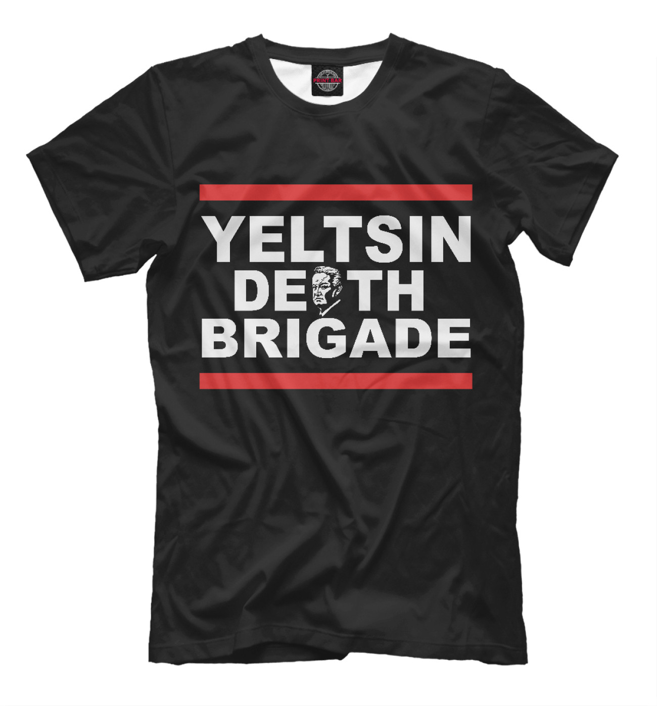 Мужская Футболка Yeltsin Death Brigade, артикул: VSY-479490-fut-2