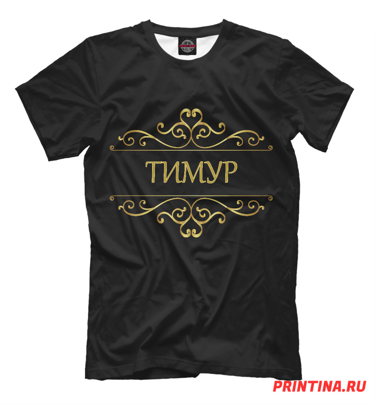 Мужская Футболка Тимур, артикул: TMR-548535-fut-2