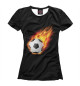 Женская Футболка Огненный мяч, артикул: FTO-427023-fut-1, фото 1