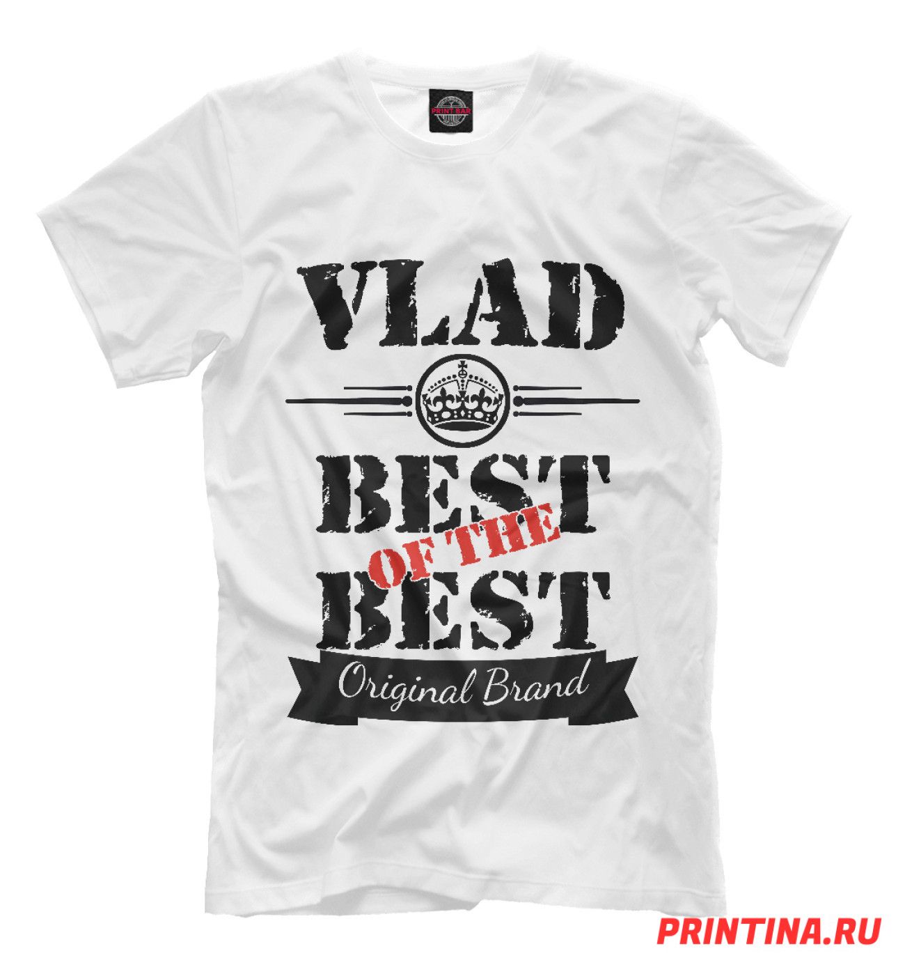 Мужская Футболка Влад Best of the best (og brand), артикул: VLD-953447-fut-2