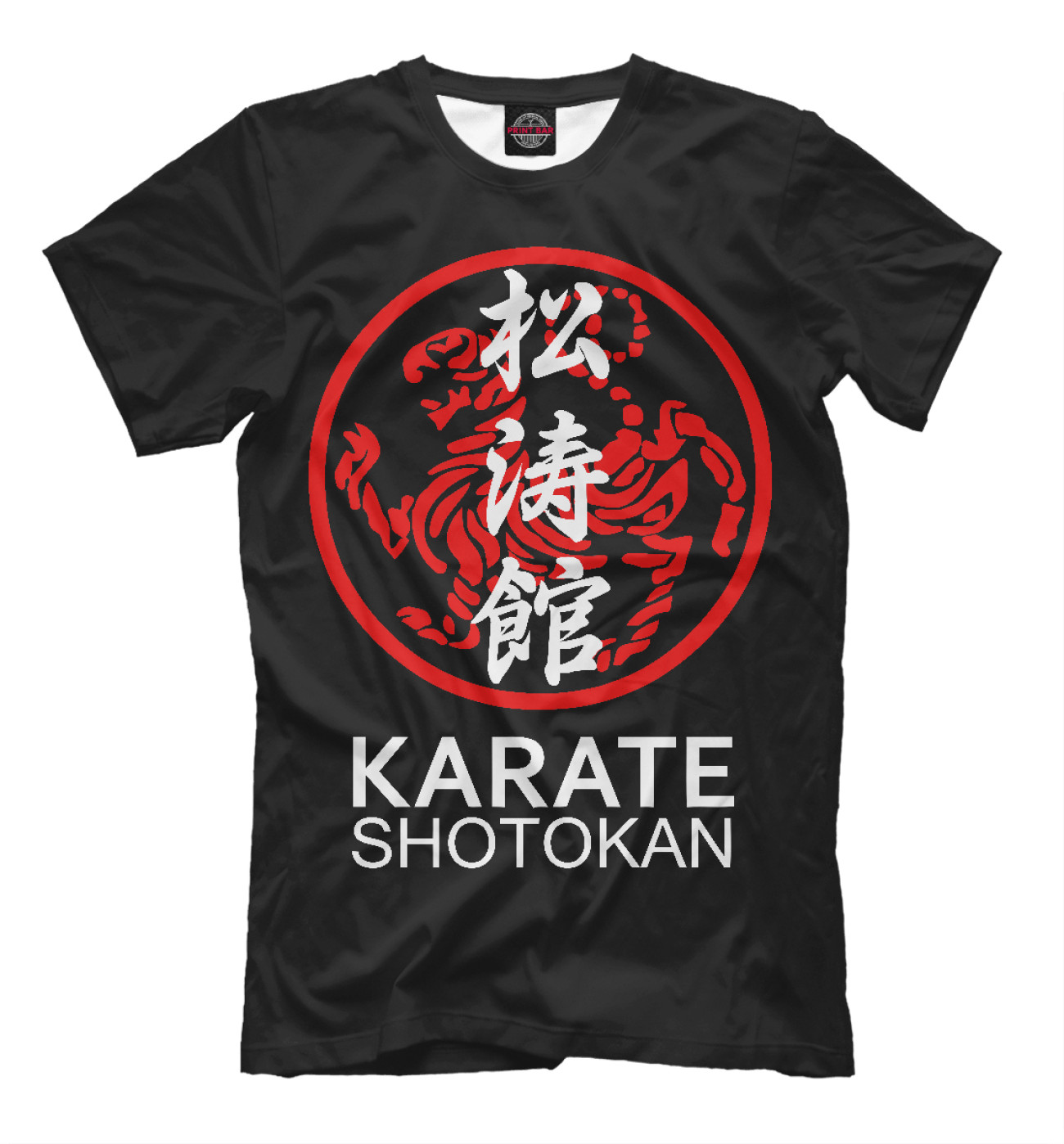 Мужская Футболка Karate Shotokan, артикул: EDI-375978-fut-2