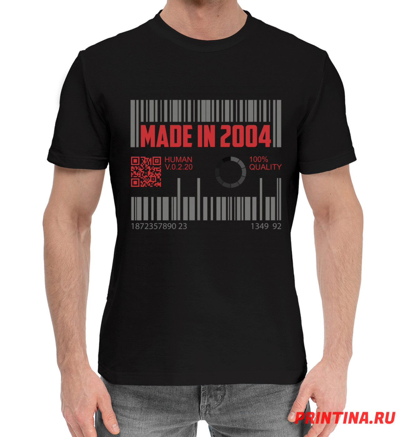 Мужская Хлопковая футболка Made in 2004, артикул: D04-453780-hfu-2