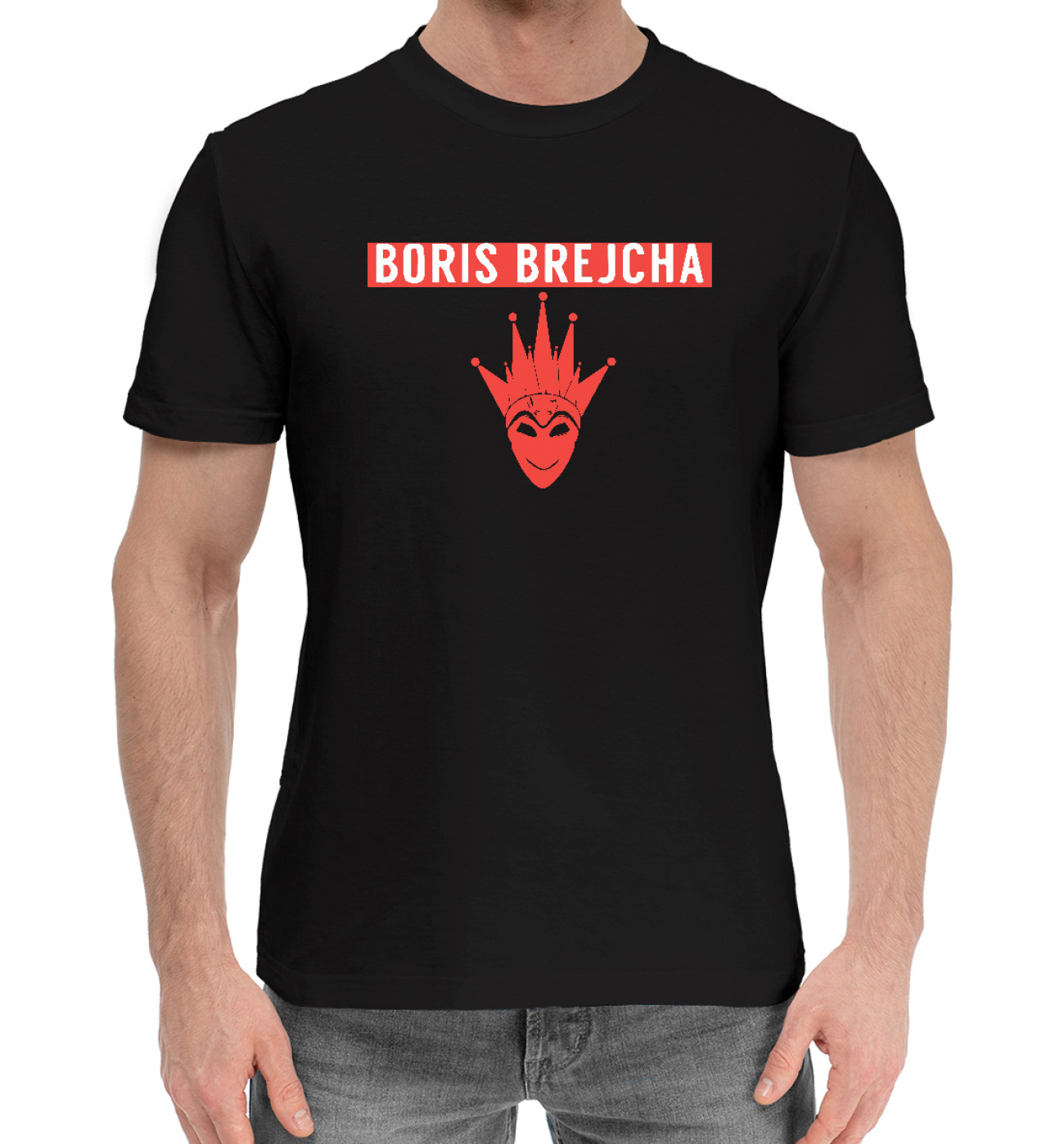 Мужская Хлопковая футболка Boris Brejcha, артикул: BBA-876846-hfu-2