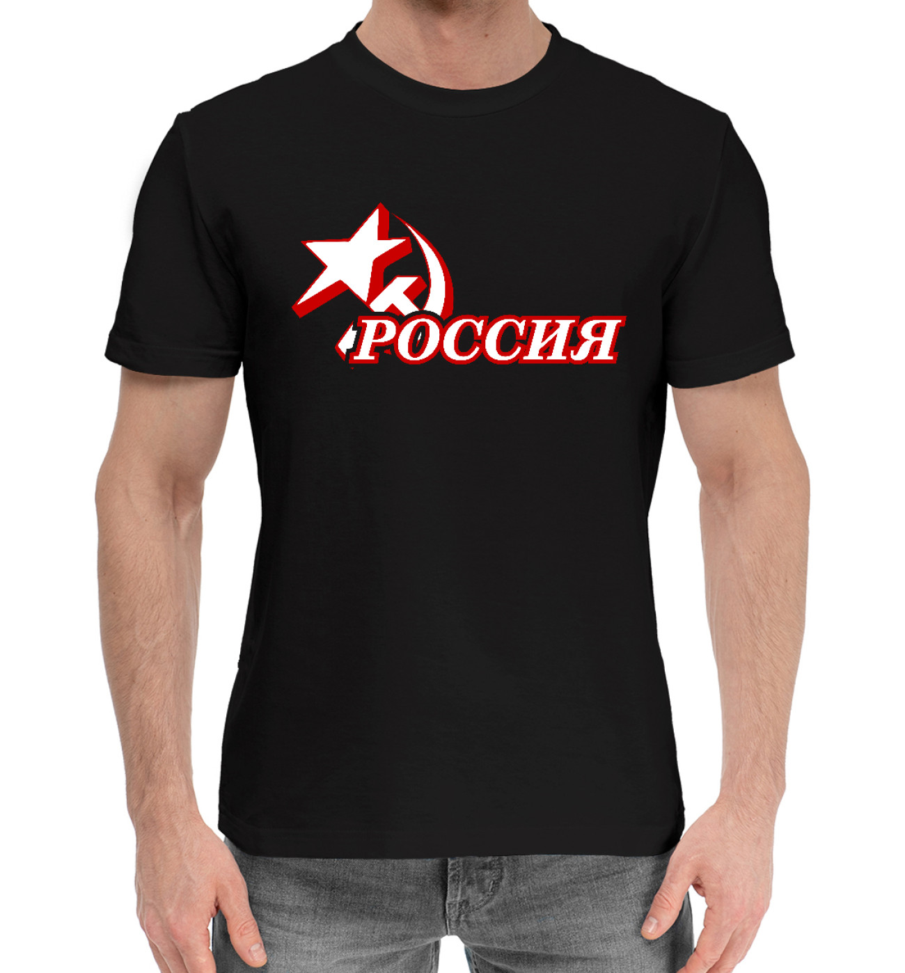 Мужская Хлопковая футболка Герб России (красный), артикул: SRF-212391-hfu-2