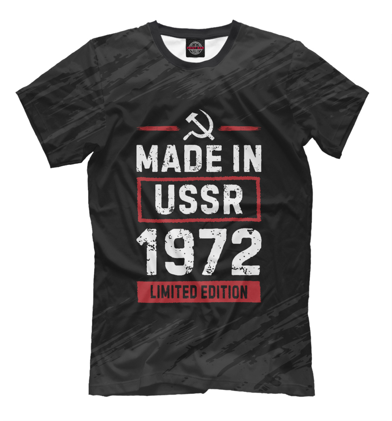 Мужская Футболка Made In 1972 USSR, артикул: DSA-265629-fut-2