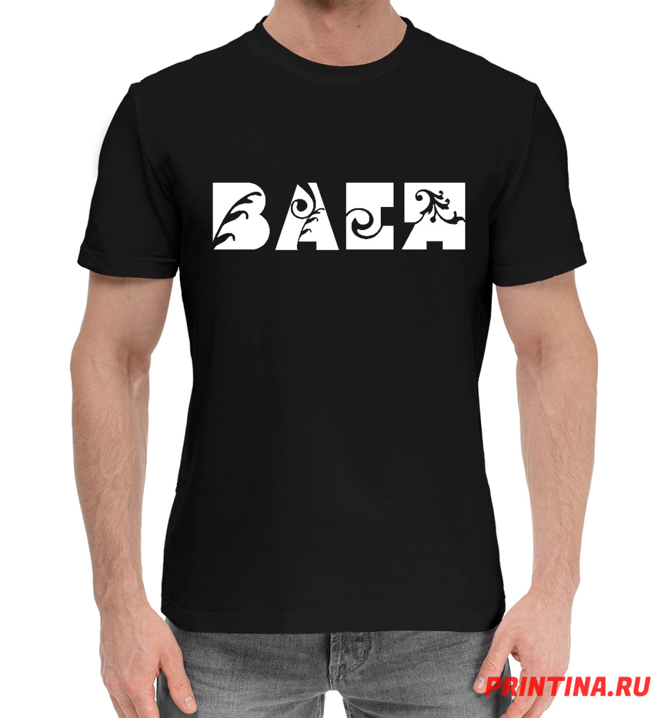 Мужская Хлопковая футболка Вася, артикул: VSS-238978-hfu-2