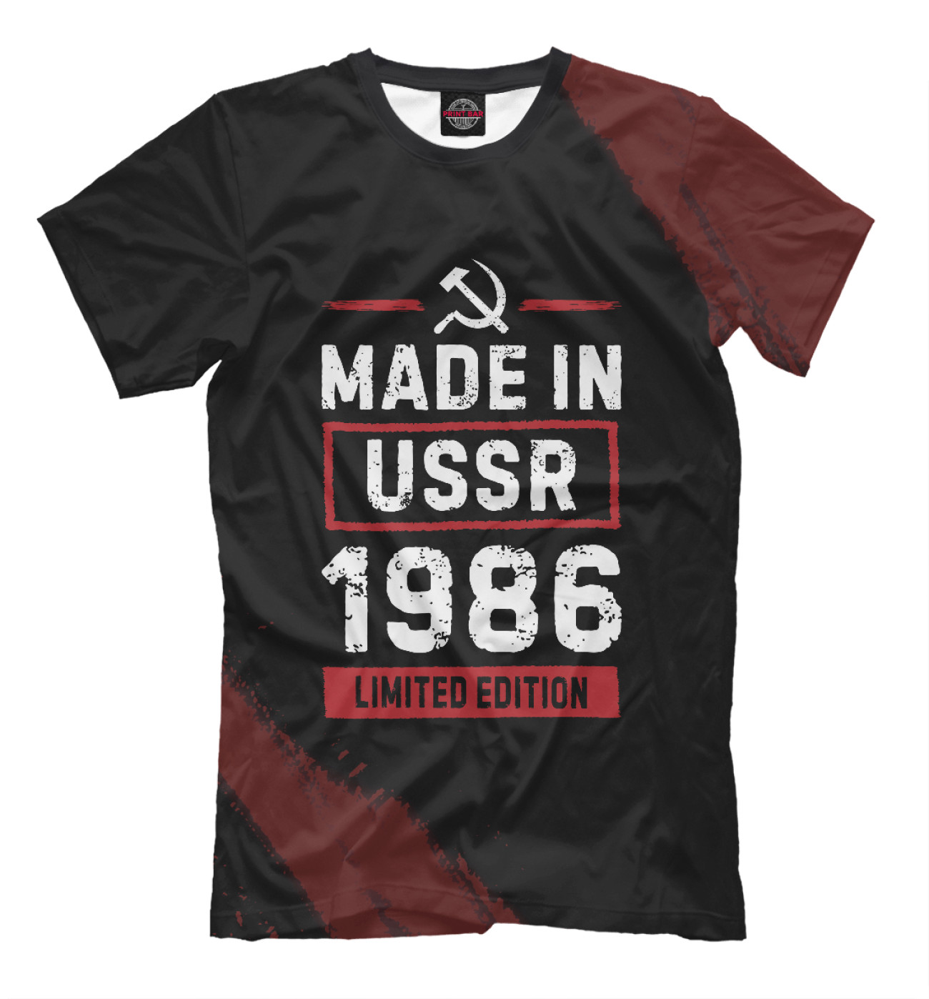 Мужская Футболка Made In 1986 USSR, артикул: DVS-964385-fut-2