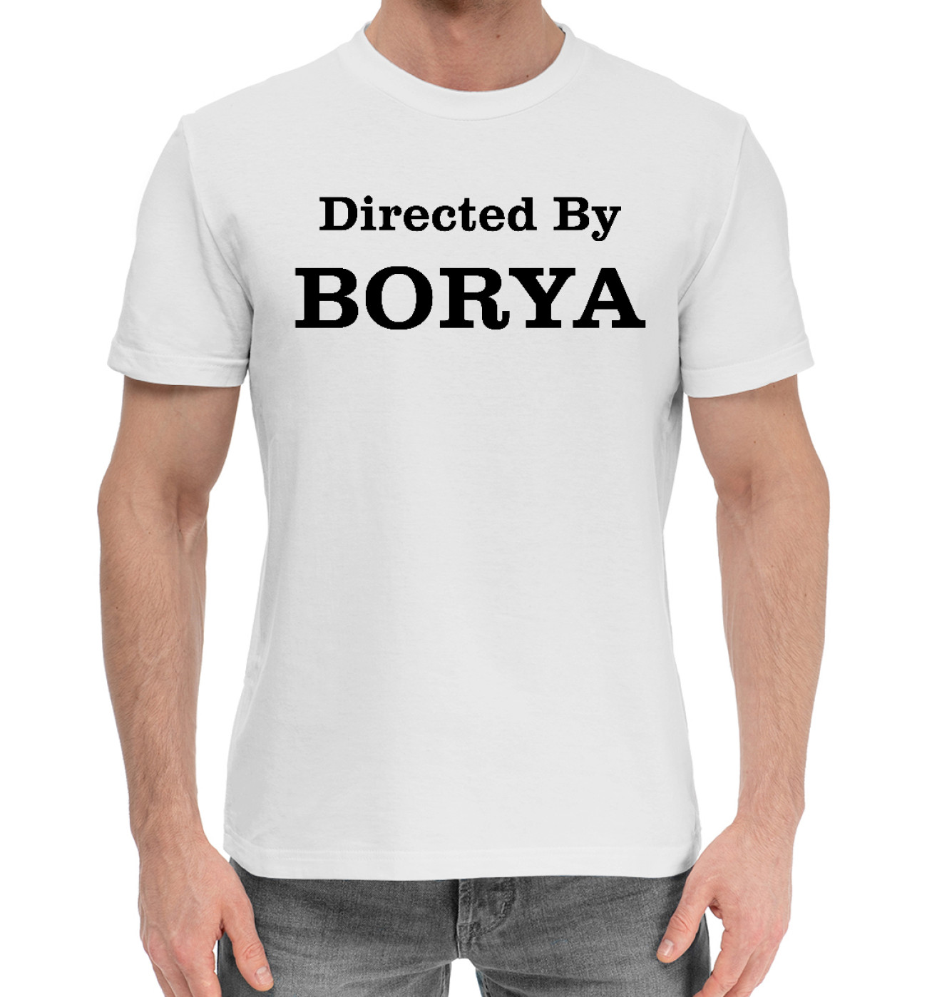 Мужская Хлопковая футболка Directed By Borya, артикул: BSI-809285-hfu-2